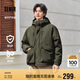 森馬棉服男冬季防水防油防污防風(fēng)外套寬松101724112102