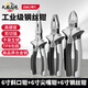 得力老虎鉗子三件套工業(yè)級尖嘴鉗電工鉗省力斷線(xiàn)鉗多功能鋼絲鉗工具 6寸鋼+6尖+6斜【三件套】