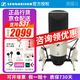 森海塞爾（Sennheiser）【正品國行】森海塞爾MK4電容麥克風(fēng)話(huà)筒手機K歌直播聲卡套裝錄音電臺配音有聲書(shū)小說(shuō)主播專(zhuān)業(yè)設備 MK4 官方標配【正品咨詢(xún)領(lǐng)劵】 標配