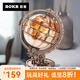若客（ROKR）地球儀視界模型積木玩具立體拼圖diy手工拼裝兒童畢業(yè)季生日禮物 地球儀視界【USB小夜燈】