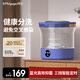 拜飛內衣內褲洗衣機自動(dòng)洗脫一體迷你小型家用嬰兒專(zhuān)用洗襪子神器內褲清洗機懶人洗衣機 升級款奢華藍【藍光+CLE深度清潔+低音靜洗】