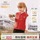 英氏（YEEHOO）兒童羽絨服女童輕薄款馬甲羽絨上衣男童秋冬羽絨馬夾