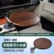 標彈理想L6L7i8L9車(chē)載懸浮小桌板餐桌托盤(pán)多功能泡茶辦公小圓桌可旋轉 商城同款【實(shí)木小桌板-圓形深木色】