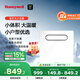霍尼韋爾（Honeywell）浴霸暖風(fēng)照明排氣一體集成300x300多功能小型浴室暖風(fēng)機(jī)