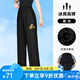 山人運(yùn)動冰絲太極褲男夏季新款太極服太極練功褲T恤女燈籠褲太極拳練功服 黑色 涼感高彈 XL