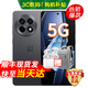 OPPO一加Ace5 pro選購 驍龍8至尊版 風馳游戲內(nèi)核 天宮散熱 6400mAh冰川電池 oppo游戲AI智能5G手機 全速黑 12GB+256GB 藍牙耳機套裝版 | 碎屏險+180天只換不修