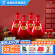 金徽 18年 濃香型白酒 46度 500ml*4瓶 整箱裝