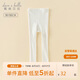 戴維貝拉【商場(chǎng)同款】女童連褲襪夏季打底褲兒童輕薄絲襪