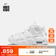 耐克（NIKE）官方男女童UPTEMPO大童運(yùn)動鞋秋季復(fù)古籃球風(fēng)緩震DH9719 100白/深藏青/白/深藏青 37.5