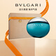 寶格麗（BVLGARI）碧藍(lán)男士淡香氛100ml男士香水禮盒 七夕情人節(jié)禮物生日禮物送男友