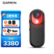 佳明（GARMIN）Varia RCT715自行車(chē)燈騎行高清拍攝記錄防水可搭配碼表雷達