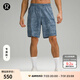 lululemon丨Pace Breaker 男士運(yùn)動(dòng)短褲 9