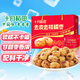 十月稻田 去皮去核灰棗 500g 新疆特產(chǎn) 軟糯香甜 紅棗禮盒 獨(dú)立包裝 輔食