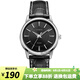 卡西歐（CASIO） 女表 時(shí)尚休閑石英表 簡(jiǎn)約指針學(xué)生女表學(xué)生表考試表 LTP-1303L-1A