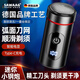 颯望【德國】小鋼炮剃須刀男士電動(dòng)刮胡子2025新款便攜情人節禮物男生迷你電動(dòng)便攜款防刮傷全身水洗 【全配豪華款】六葉精鋼刀頭替換頭碳素鋼刀網(wǎng)防夾須 全身水洗+續航180天(待機狀態(tài))+不留胡渣