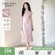 秋水伊人優(yōu)雅古典立領(lǐng)改良版旗袍2025年夏季新款女國風提花連衣裙 粉紅 L