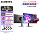 三星（SAMSUNG）27英寸 G81SF QD-OLED 4K 240Hz 0.03ms 防燒屏防眩光超薄設(shè)計玄龍騎士 電競顯示器LS27FG812SCXXF