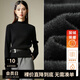 晚白【專享】加絨保暖針織衫女高級(jí)感百搭半高領(lǐng)毛衣【不含腰帶】 黑色 M