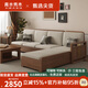 青水秀木新中式實(shí)木沙發(fā)組合客廳儲物家具冬夏兩用小戶(hù)型白蠟木沙發(fā) 直排四人位【2.56米】
