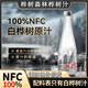 胖東來(lái)【胖東來(lái)熱賣】白樺樹(shù)汁100%原汁 NFC正宗小興安嶺天然原液飲料xl 【劃算裝3箱】30瓶