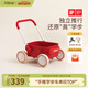 kidpop寶寶學(xué)步車1-3歲嬰兒多功能手推車防側(cè)翻可調(diào)速平衡車 周歲禮物 【環(huán)保PP車斗】活力紅