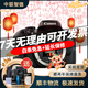 佳能 Canon 750D 760D 800D 850D 半畫幅 入門級二手單反數(shù)碼相機 入門單反 佳能750D單機身 95成新