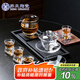 SUSHI CERAMICS茶具套裝輕奢水晶玻璃功夫茶具透明茶具大套組高檔禮盒裝