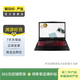 神舟（HASEE）戰(zhàn)神Z8/TX9/S7T/TX8R7/GX8/精盾 G97E系列  二手筆記本電腦 神舟