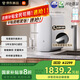 米家【國家補貼】小米凈水器S1 1600G新品家用母嬰級廚下凈水機5年長效RO 小米發(fā)布會MR1672-A