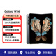 三星（SAMSUNG）Galaxy 心系天下 W24 超閉合折疊 尊奢鉸鏈輕型化陶瓷 二手手機(jī)99新 納多灰 16GB+1TB 全網(wǎng)通