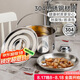 PAKCHOICE豬油罐304不銹鋼食品級耐高溫儲油壺豬油容器廚房大容量濾油盆【帶濾網(wǎng)+蓋+拎手】2.5L