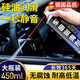 JCZS德國(guó)品牌車窗潤(rùn)滑劑汽車專用車門電動(dòng)升降玻璃潤(rùn)滑脂養(yǎng)護(hù)天窗軌道 【德國(guó)品質(zhì) 消除異響】車窗潤(rùn)滑a