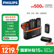 飛利浦（PHILIPS）【國家補貼】領夾麥克風一拖四無線Vlog短視頻直播戶外多人錄音手機相機電腦聲卡收音器 配充電倉
