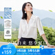 歐莎（OSA）V領(lǐng)半袖白色襯衫女夏季薄款襯衣職業(yè)高級(jí)感休閑通勤女士雪紡上衣 白色 M