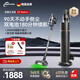 吉米瑞德國(guó)智能全自動(dòng)集塵家用吸塵器無(wú)線手持超強(qiáng)大吸力大功率【90天免倒灰】除螨吸地毯貓毛寵物家庭 【Q9 station旗艦版】雙倍續(xù)航套餐