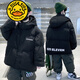 G.DUCKKIDS品牌童裝兒童羽絨服男童冬裝加厚保暖外套男孩休閑中大童羽絨衣服 黑色 120