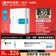 可復(fù)美 重組膠原蛋白敷料2盒10貼創(chuàng)面愈合皮炎痤瘡減輕色素沉著