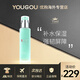 碧歐泉（BIOTHERM）男士三套裝新水動(dòng)力保濕護膚提亮男士套盒禮盒生日禮物 男士水動(dòng)力乳液 75ml