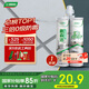 三棵樹漆美縫劑十大品牌瓷磚地磚專用工具填縫劑防霉勾縫美縫膠 亞淺灰