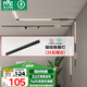 雷士（NVC）磁吸軌道燈嵌入式LED精品射燈客廳無主燈照明26瓦暖白【格柵燈】
