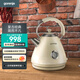gorenje/古洛尼 經(jīng)典復(fù)古電熱水壺 不銹鋼家用全自動(dòng)智能泡茶燒水壺 1.7L 米色