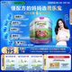 君樂寶小小魯班詮維愛A2兒童配方奶粉4段(3周歲以上)800g*6 乳鐵蛋白