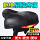 擎晨德國品質自行車坐墊座鞍山地車座椅超軟加厚硅膠坐鞍套車座子單車 彈簧雙倍柔軟-黑紅(送工具防雨罩