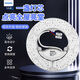 飛利浦（PHILIPS）LED光源模組吸頂燈燈芯磁吸改造燈板led圓形吸頂燈替換光源 20W/白光6000K/直徑170mm