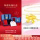 中國黃金（CHINA GOLD）黃金項鏈女足金在逃公主蝴蝶結純金吊墜七夕情人節(jié)禮物送女友老婆 蝴蝶結吊墜約0.3g+銀鏈+玫瑰禮盒