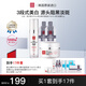 多特海綸g2水乳套裝美白精華抗皺淡斑煙酰胺提亮去黃男女士護(hù)膚品禮盒 【25年10月】經(jīng)典美白精華+面霜