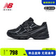 NEW BALANCE NB 25年新款男鞋女鞋休閑復(fù)古跑步運動老爹鞋U740WM2 U740BM2-D 【2025新款】 40.5 (255mm)