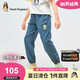 暇步士（Hush Puppies）童裝兒童長褲夏季中大童休閑褲男女童透氣運(yùn)動(dòng)褲子 霧霾藍(lán)  120 