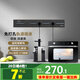 施耐德電氣 軌道插座 可移動(dòng)墻壁插座接線板排插導(dǎo)軌廚房客廳臥室無(wú)線排插 明裝軌道0.5米+3個(gè)五孔 深邃黑
