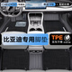 車(chē)麗友適用TPE汽車(chē)腳墊全包圍比亞迪海鷗海豹07海獅06海豚護衛驅逐艦05 TPE腳墊+雪妮絲黑上層墊（約0.5cm厚） 海鷗（23-25款）